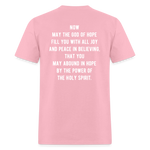 Romans 15:13 Unisex Classic T-Shirt - pink
