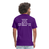 John 14:6 Unisex Classic T-Shirt - purple