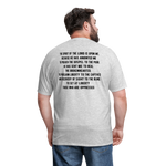 Luke 4:18 Unisex Classic T-Shirt - heather gray