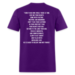 Joel 2:12-13 Unisex Classic T-Shirt - purple