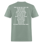 Joel 2:12-13 Unisex Classic T-Shirt - sage