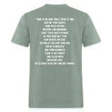 Joel 2:12-13 Unisex Classic T-Shirt - sage