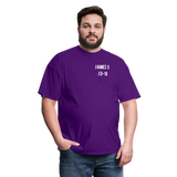 James 5:13-18 Unisex Classic T-Shirt - purple